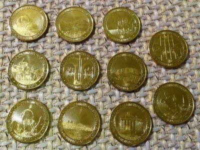 Лот: 2317832. Фото: 1. Армения 50 драм регионы, 11 штук. Страны СНГ и Балтии