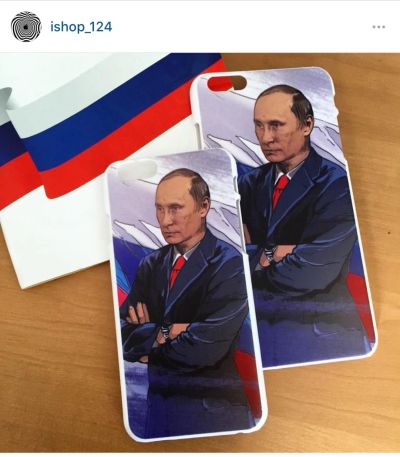 Лот: 7235412. Фото: 1. ВВ Путин чехол для iPhone 4, iPhone... Чехлы, бамперы