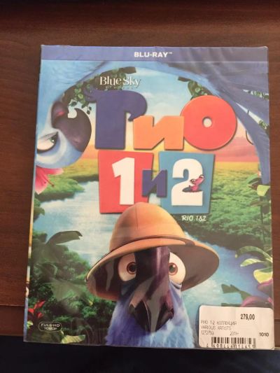 Лот: 7886091. Фото: 1. Blu Ray Disc диск фильм Рио 1... Видеозаписи, фильмы