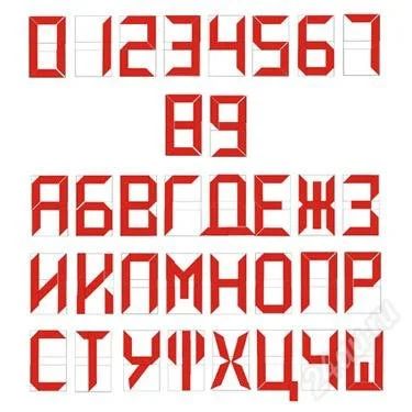 Лот: 2995665. Фото: 1. Комплект номеров на лодку пвх. Аксессуары для лодок и катеров