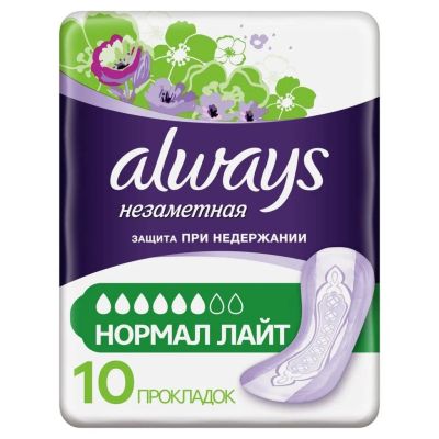 Лот: 24112906. Фото: 1. Прокладки женские Always, Незаметная... Средства личной гигиены 