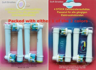Лот: 2538149. Фото: 1. Продам насадки floss action(4шт... Другое (красота и здоровье)