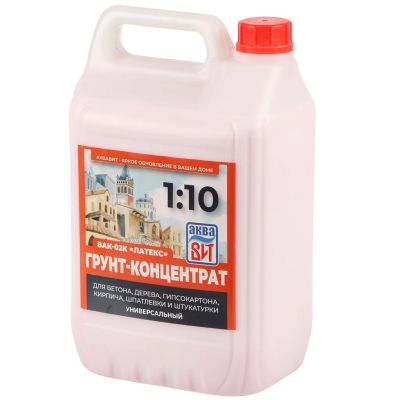 Лот: 25355231. Фото: 1. Грунт-концентрат водно-дисперсионный... Краски, лаки, растворитель