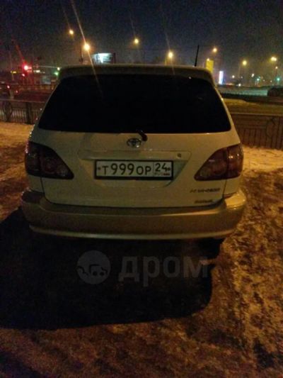 Лот: 24613616. Фото: 1. Гос номер. Госномера
