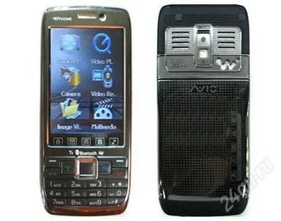 Лот: 95948. Фото: 1. Nokia TV E71! НОВЫЙ !. Кнопочные мобильные телефоны