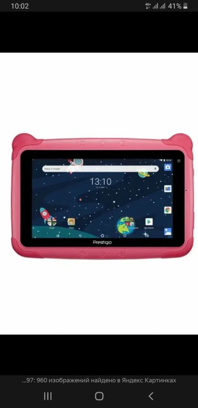 Лот: 19840065. Фото: 1. Prestigio smartkids. Планшеты