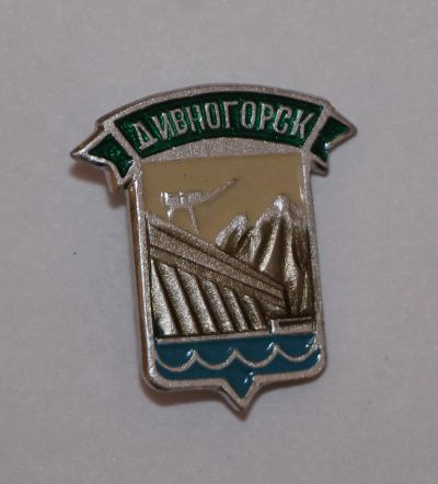 Лот: 10999436. Фото: 1. Нечастый значок. Малая Красноярская... Сувенирные