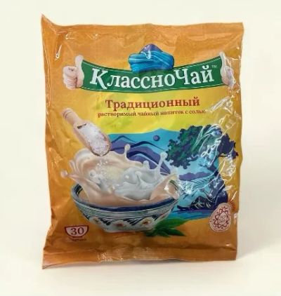 Лот: 22569781. Фото: 1. растворимый чай с солью КлассноЧай... Чай, кофе, какао