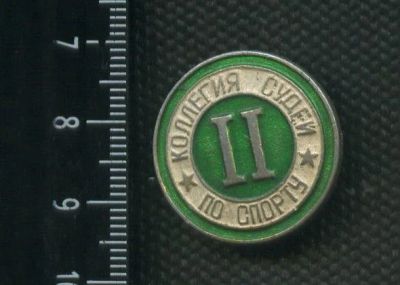 Лот: 15763585. Фото: 1. (№ 5060 ) значки спорт,судья 2... Сувенирные