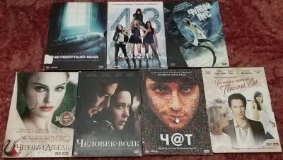 Лот: 20994818. Фото: 1. DVD диски - 2. Видеозаписи, фильмы