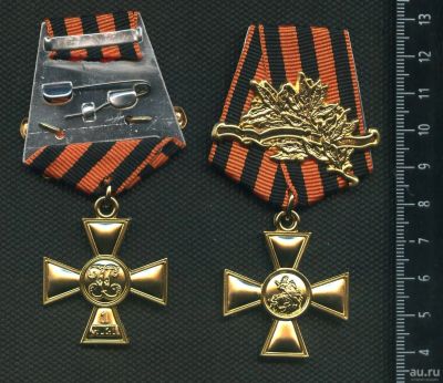 Лот: 13824326. Фото: 1. муляж Георгиевского креста 2 степени... Сувенирные