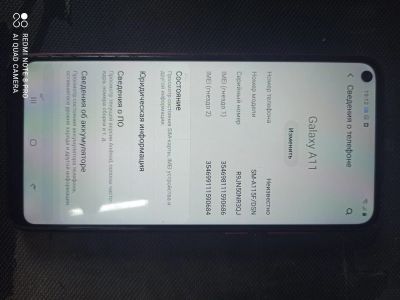 Лот: 17767677. Фото: 1. Samsung A11. Смартфоны