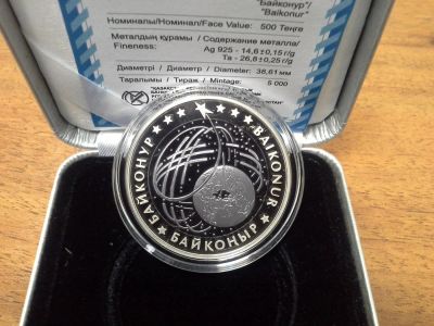 Лот: 7002030. Фото: 1. Казахстан 500 тенге 2012 Байконур... Страны СНГ и Балтии