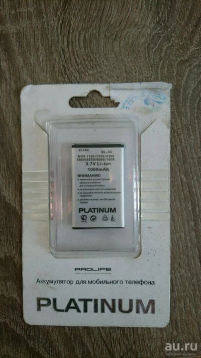 Лот: 10246883. Фото: 1. АКБ Bl - 5c 1000mah. Аккумуляторы