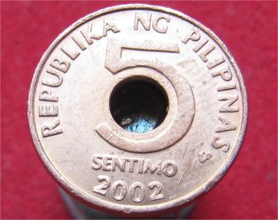 Лот: 10989186. Фото: 1. Монета №18964 Филиппины. Остальные страны