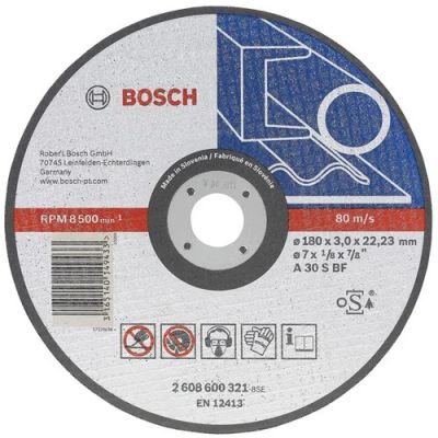 Лот: 6632639. Фото: 1. Диск отрезной Bosch абразивный... Расходные материалы, сменные насадки