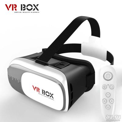 Лот: 9213781. Фото: 1. VR Box 2.0 Очки виртуальной реальности... Очки, шлемы виртуальной реальности