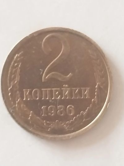 Лот: 20618523. Фото: 1. Монета. Европа