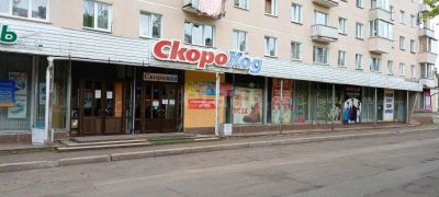 Лот: 25289031. Фото: 1. коммерческая , Красноярск Свердловская... Нежилое