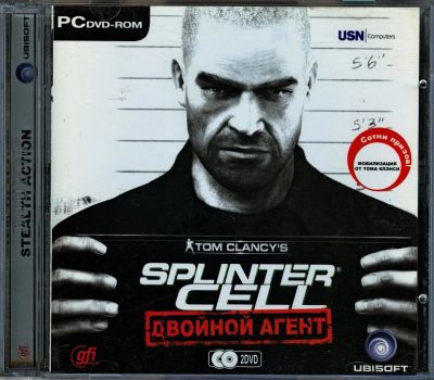 Лот: 9764086. Фото: 1. Tom Clancy's Splinter Cell - Двойной... Игры для ПК