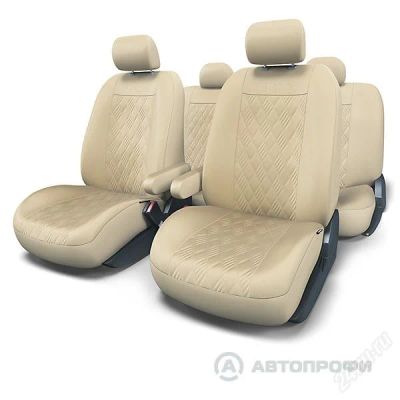 Лот: 2876725. Фото: 1. Кожаные чехлы "PERSONA" PER-1305G... Чехлы, коврики, оплетки руля