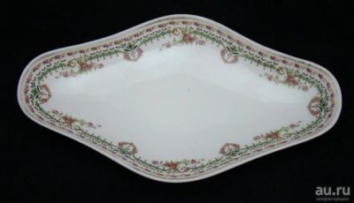 Лот: 15507397. Фото: 1. Limoges Блюдо старинное (Y100). Фарфор, керамика