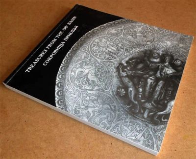 Лот: 6050513. Фото: 1. Книга Сокровища Приобья. Каталог... Искусствоведение, история искусств