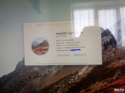 Лот: 13684600. Фото: 1. iMac на 27 дюймов (обмен). Моноблоки
