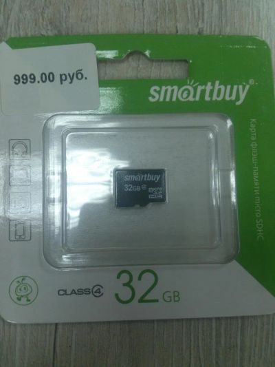 Лот: 9539195. Фото: 1. Карта памяти Smartbuy microSD... USB-флеш карты