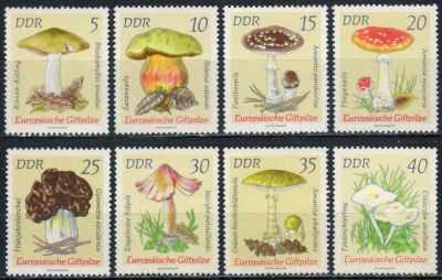 Лот: 20275885. Фото: 1. 1974. ГДР. Ядовитые грибы. Полная... Марки