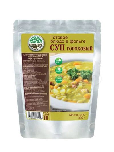 Лот: 17200685. Фото: 1. Консервы Кронидов Суп гороховый. Другое (туризм, охота, рыбалка, самооборона)