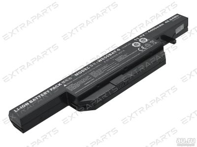 Лот: 15964810. Фото: 1. Аккумулятор DEXP Atlas H156. Аккумуляторы