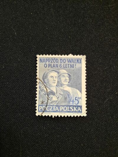 Лот: 17242396. Фото: 1. Марка 369. Марки