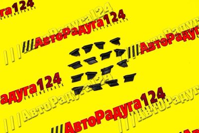 Лот: 18650007. Фото: 1. Заглушка бархотки ВАЗ 2101-2107... Кузов