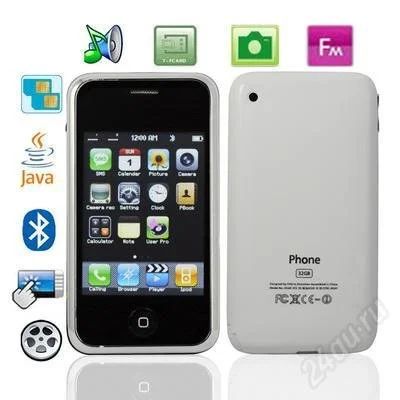 Лот: 979806. Фото: 1. iPhone 3GS W009E white - 2sim... Кнопочные мобильные телефоны