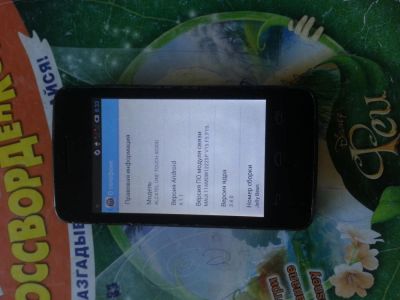 Лот: 7647202. Фото: 1. Alcatel One Touch S'POP 4030D. Смартфоны