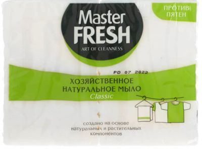 Лот: 19937175. Фото: 1. Мыло хозяйственное натуральное... Бытовая химия