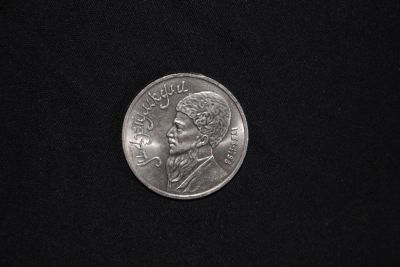 Лот: 6707683. Фото: 1. СССР 1 рубль, 1991 Туркменский... Россия и СССР 1917-1991 года