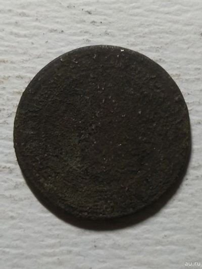 Лот: 15260536. Фото: 1. царская монета №5. Россия до 1917 года