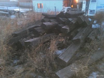Лот: 9434925. Фото: 1. Шпала б/у. Древесина, пиломатериал