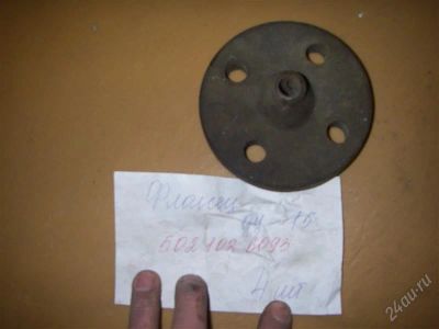 Лот: 2387996. Фото: 1. Фланец под бортшайбу СТ Ду15. Промышленное