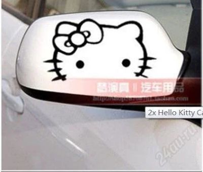 Лот: 1515243. Фото: 1. Наклейка "Hello kitty" на авто... Другое (авто, мото, водный транспорт)