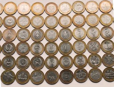Лот: 11186001. Фото: 1. Юбилейные монеты, 109 шт. Россия после 1991 года