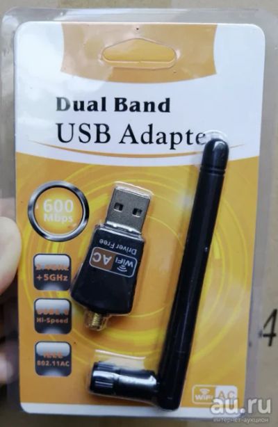 Лот: 16186790. Фото: 1. USB wifi адаптер 600 Мбит/с 2... WiFi, Bluetooth адаптеры