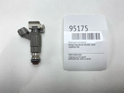 Лот: 24774105. Фото: 1. Форсунка топливная Nissan Tino... Топливная система