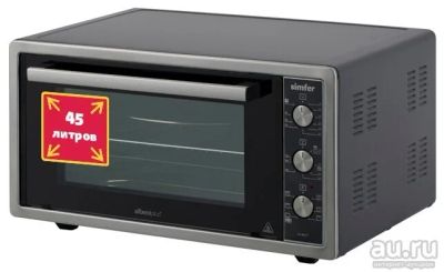 Лот: 15335761. Фото: 1. Электропечь Simfer M4577. Микроволновки, мини-печи