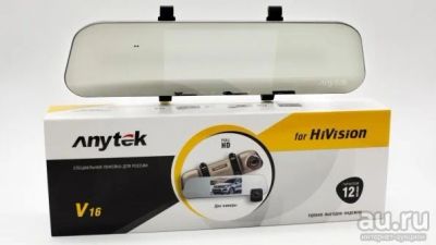 Лот: 12826799. Фото: 1. Anytek for HiVision V16 Видеорегистратор... Видеорегистраторы,  радар-детекторы, системы парковки