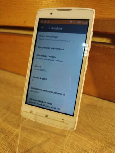 Лот: 19325369. Фото: 1. Cмартфон lenovo a2010-a (986). Смартфоны