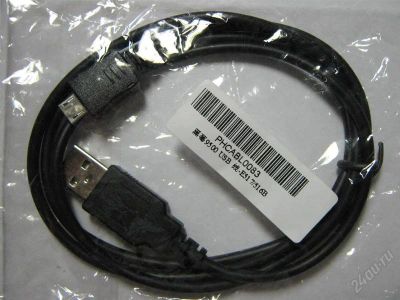 Лот: 830462. Фото: 1. Шнур USB для КПК HP. Шлейфы, кабели, переходники