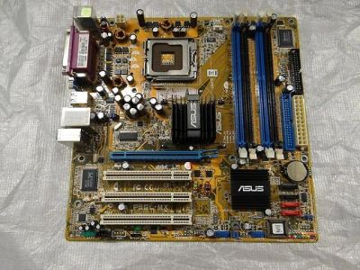Лот: 8365665. Фото: 1. asus p5gl-mx + проц + кулер. Материнские платы